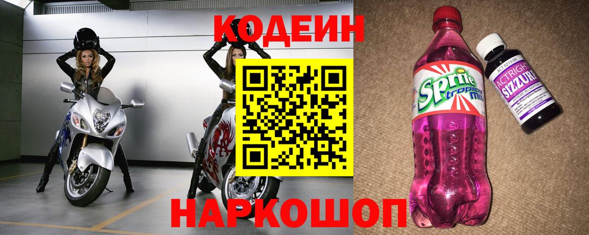 Гашиш  Экстази  Гашиш  Нефтекумск  МЕТАМФЕТАМИН  Вход с VPN  МЕФ кристаллы  МАРИХУАНА  МЕФ  КОКАИН 