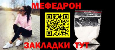 ECSTASY Гудермес
