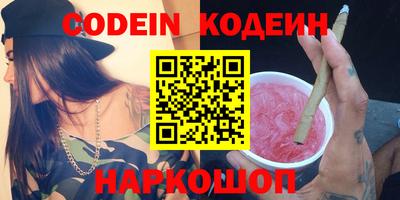 ECSTASY Гудермес