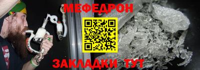 соль курить ск Гулькевичи