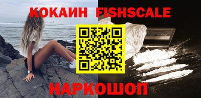 соль курить ск Гулькевичи