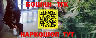 соль курить ск Гулькевичи