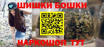 ECSTASY Гудермес