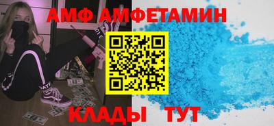 соль курить ск Гулькевичи
