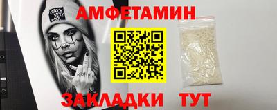 соль курить ск Гулькевичи