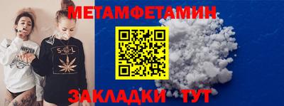 ECSTASY Гудермес