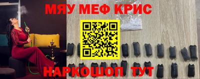 соль курить ск Гулькевичи