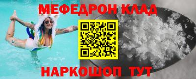 ECSTASY Гудермес